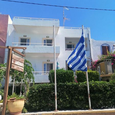 Ambrosia Studios Makrýgialos Exterior foto