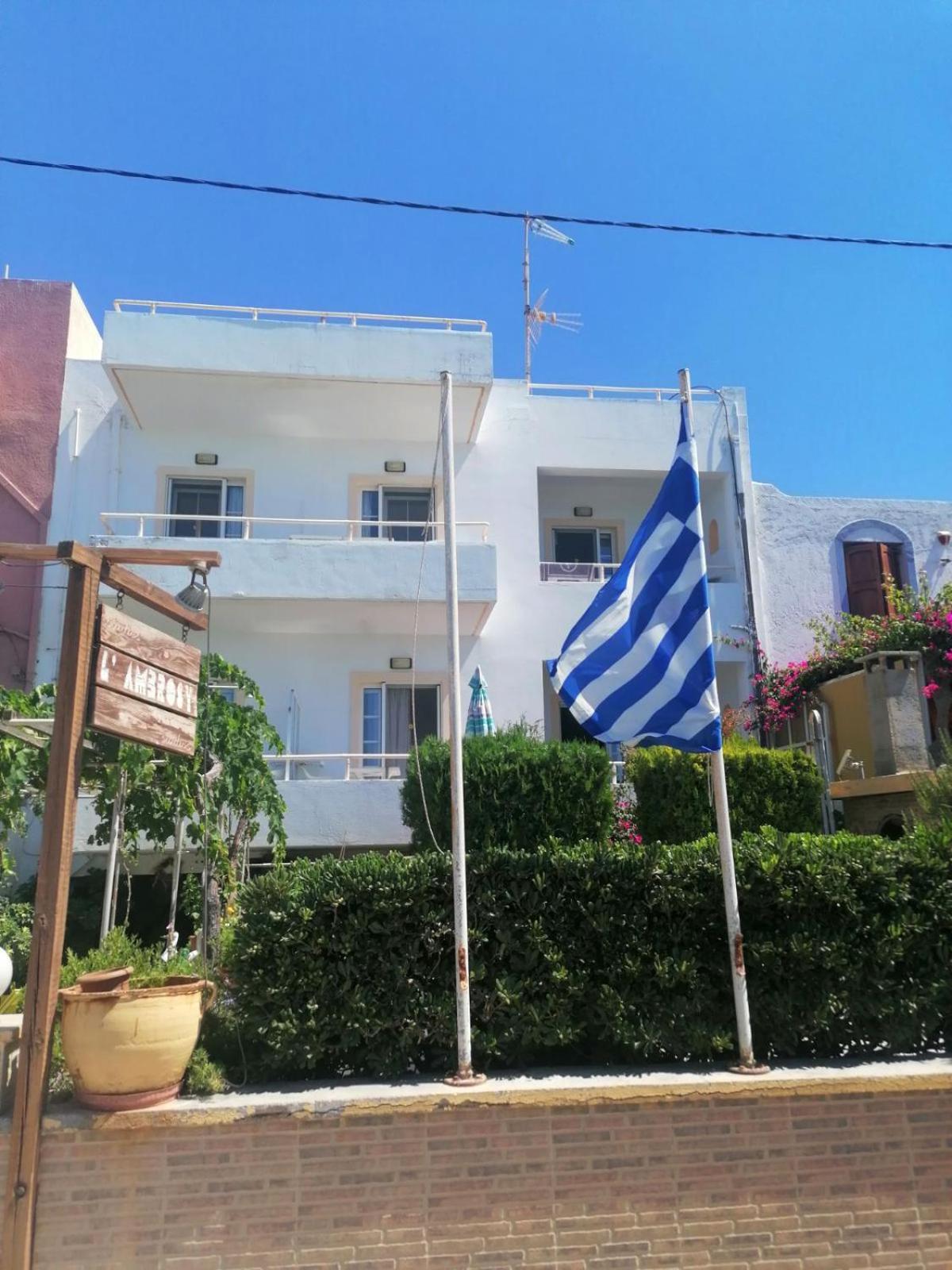 Ambrosia Studios Makrýgialos Exterior foto